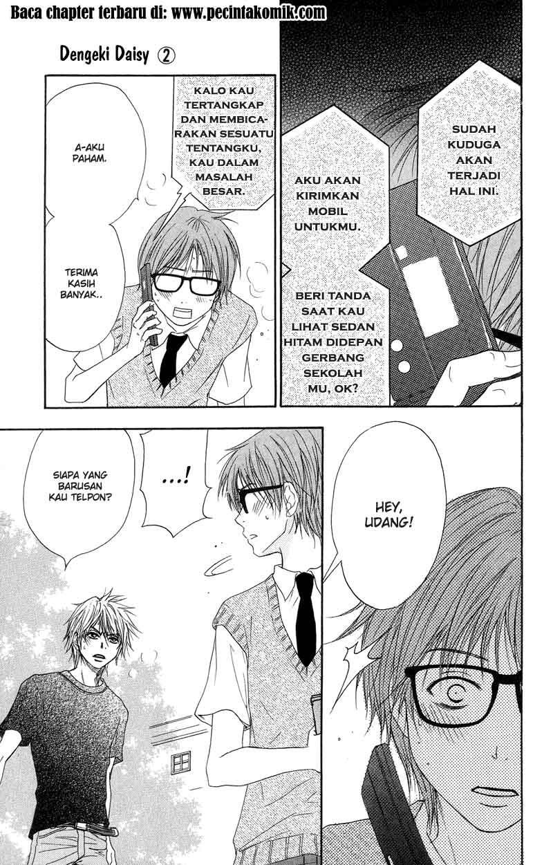 Dengeki Daisy Chapter 8 31