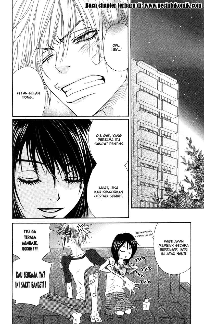 Dengeki Daisy Chapter 8 37