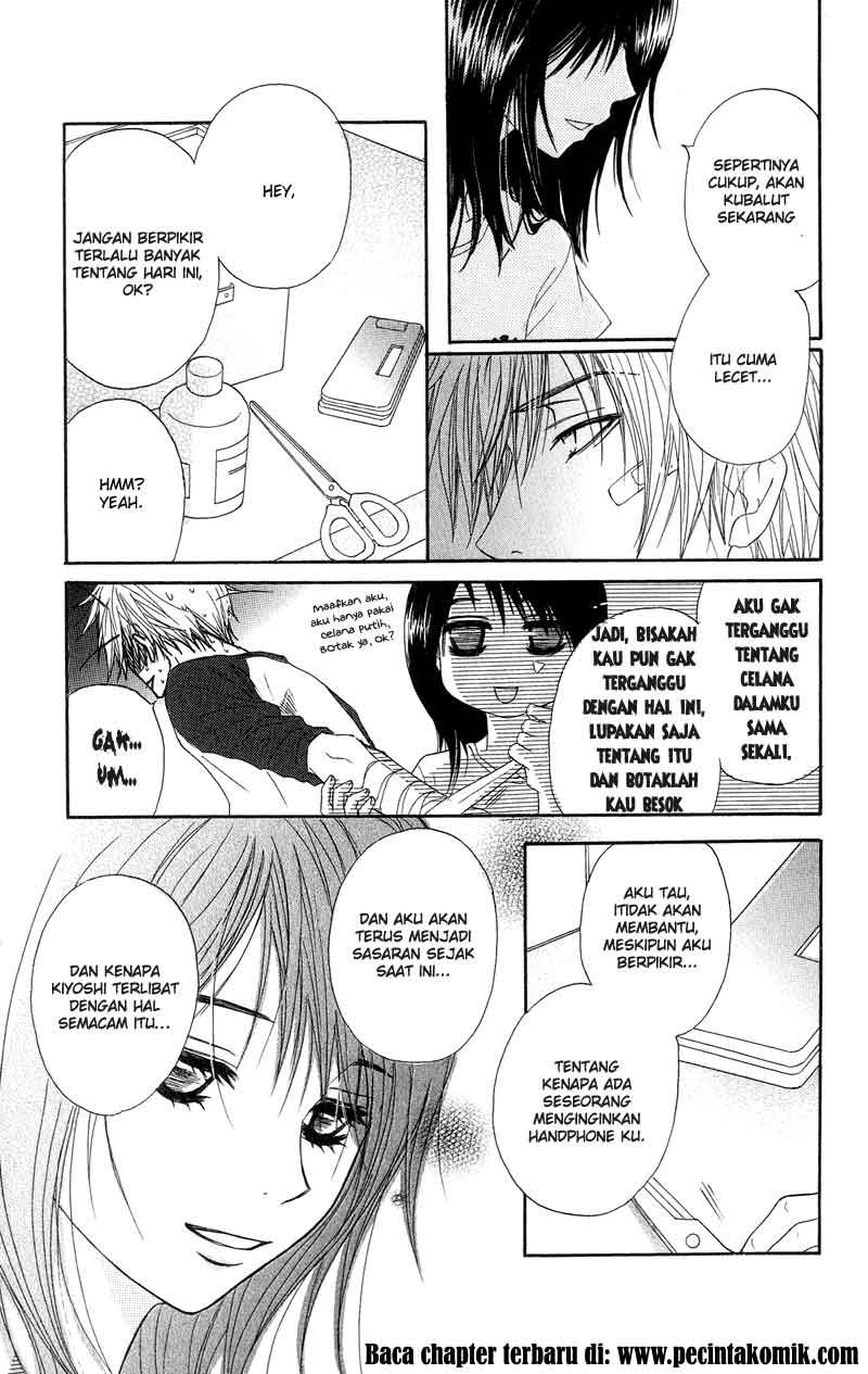 Dengeki Daisy Chapter 8 38