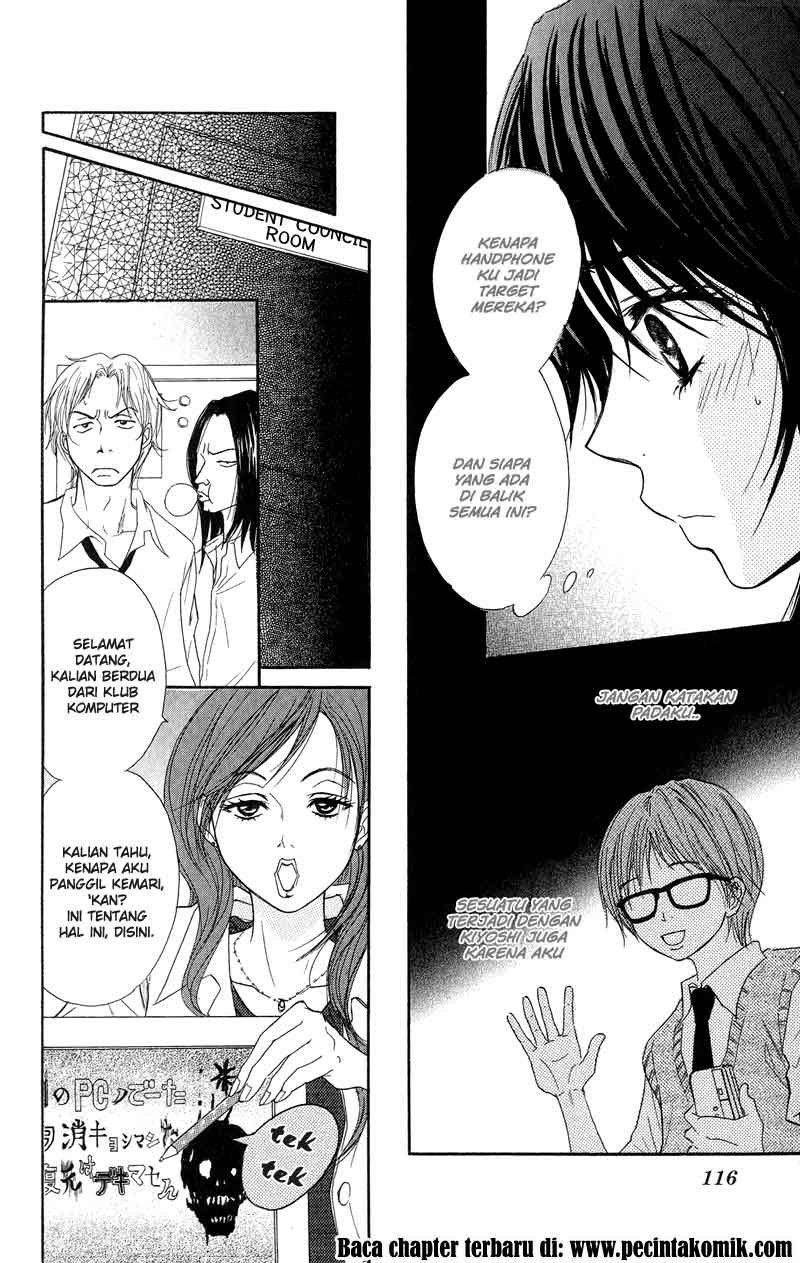 Dengeki Daisy Chapter 8 8