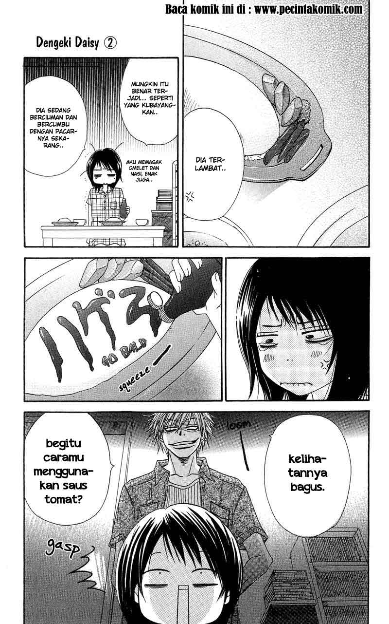 Dengeki Daisy Chapter 6 14