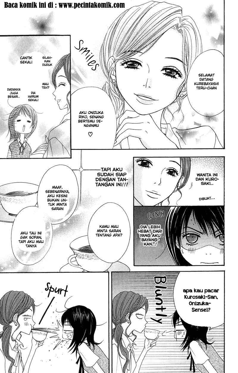 Dengeki Daisy Chapter 6 22