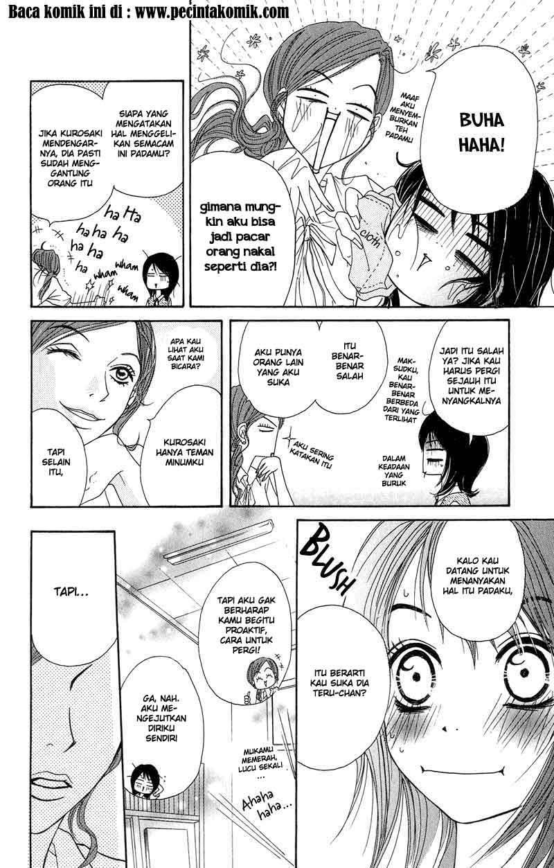 Dengeki Daisy Chapter 6 23