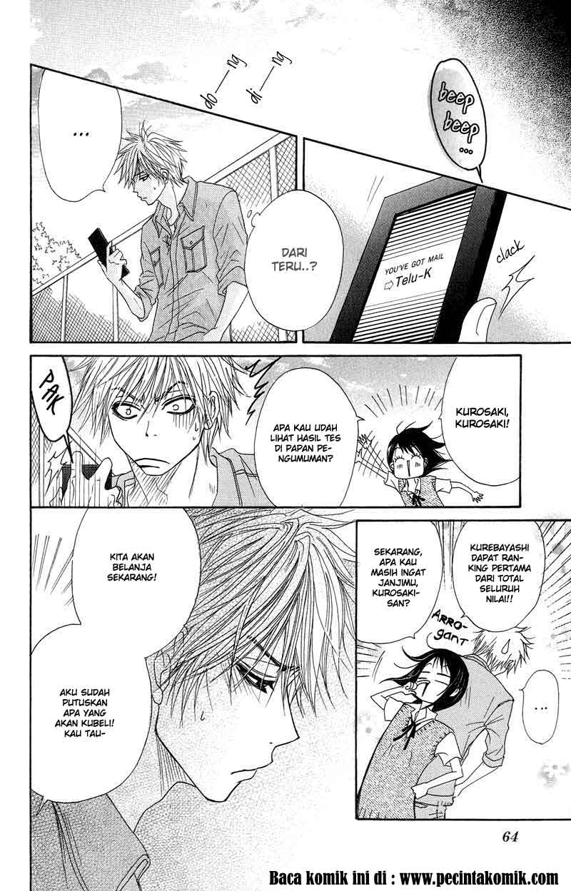 Dengeki Daisy Chapter 6 27