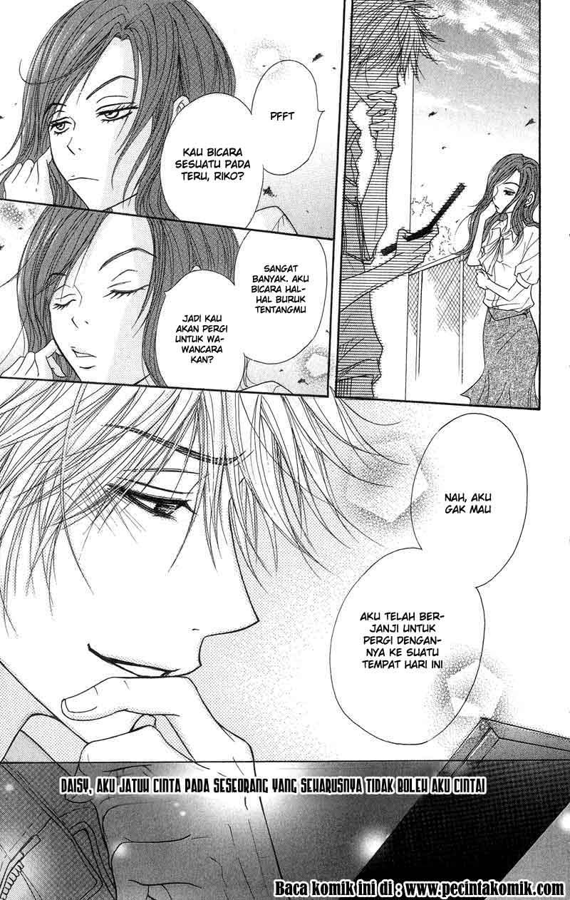 Dengeki Daisy Chapter 6 30