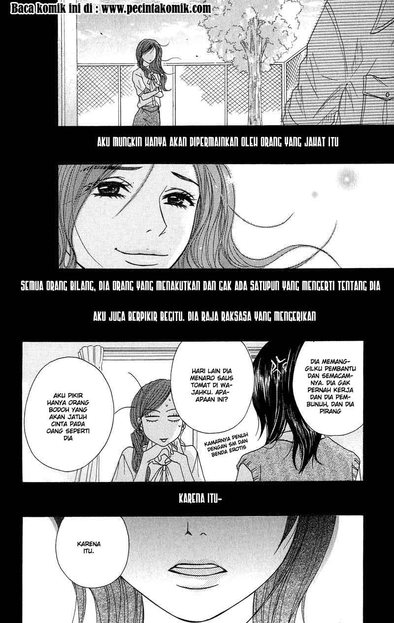 Dengeki Daisy Chapter 6 31