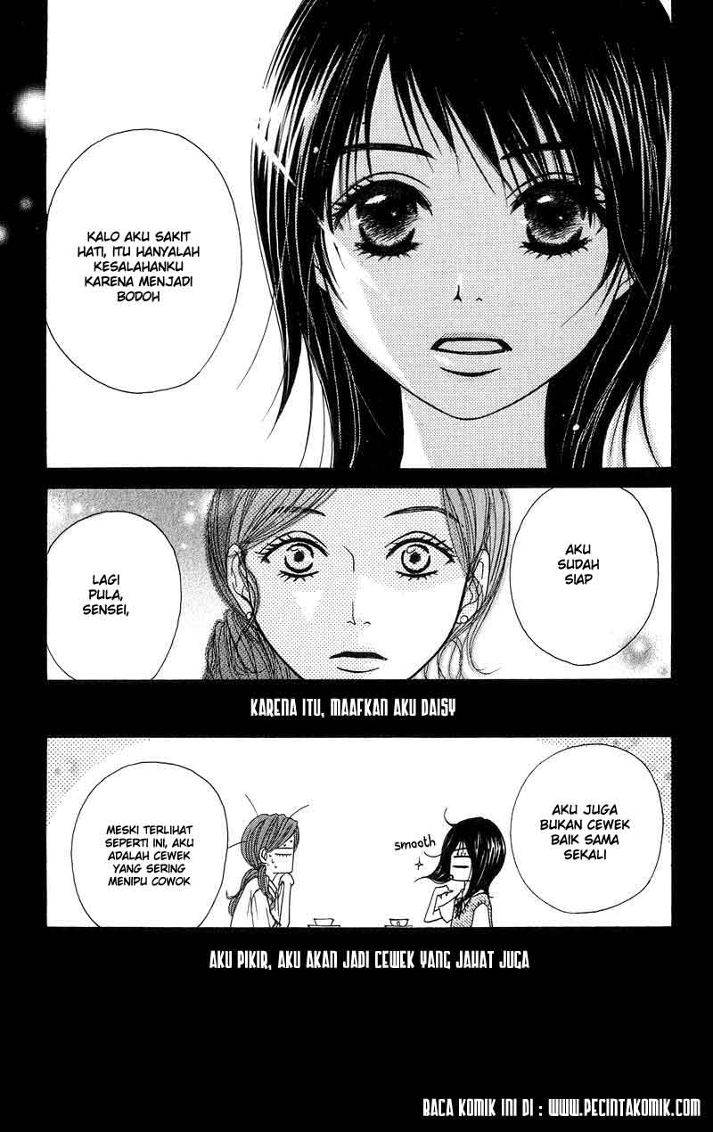 Dengeki Daisy Chapter 6 32