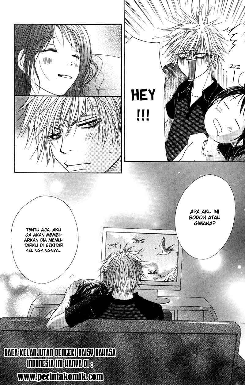 Dengeki Daisy Chapter 6 37