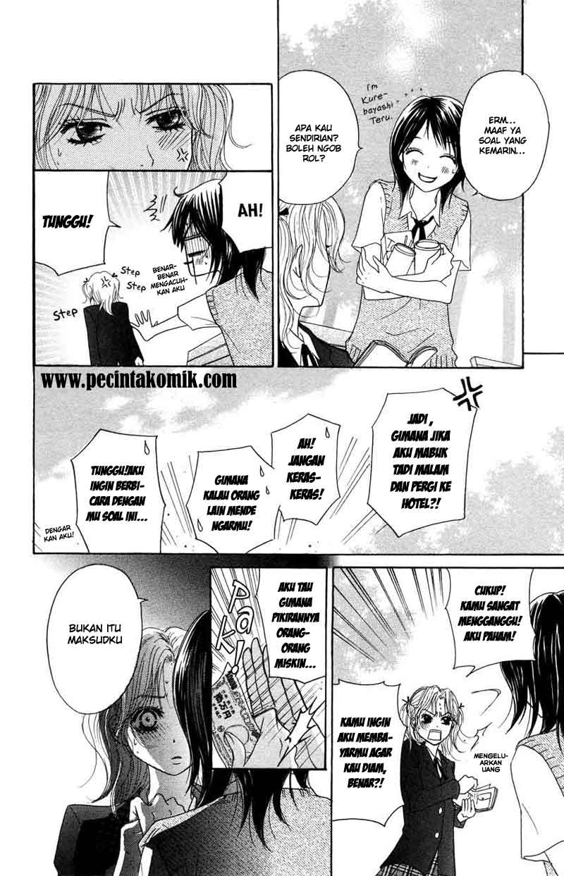 Dengeki Daisy Chapter 3 13