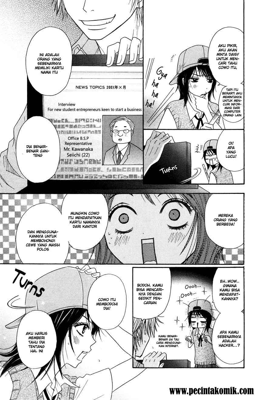 Dengeki Daisy Chapter 3 18