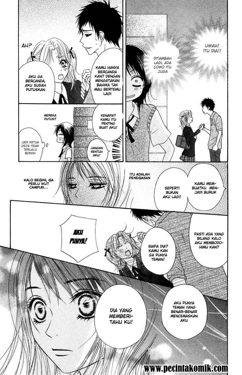 Dengeki Daisy Chapter 3 22