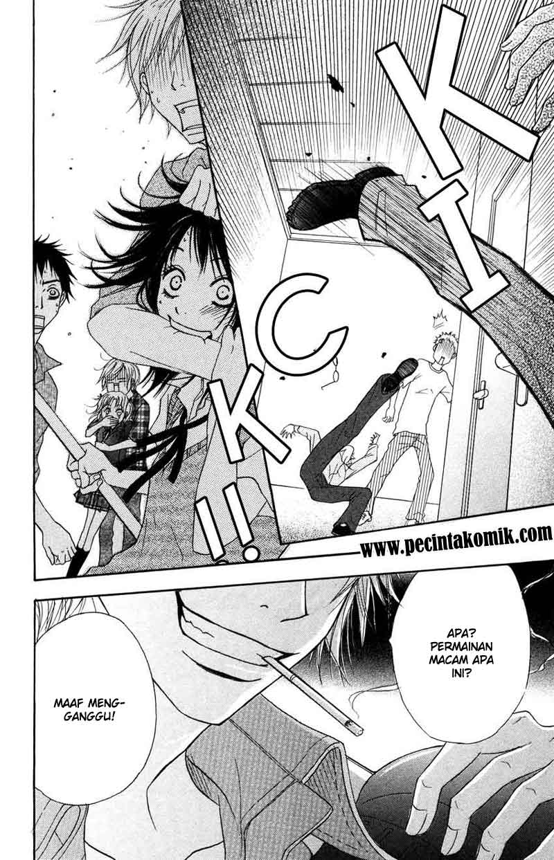 Dengeki Daisy Chapter 3 29
