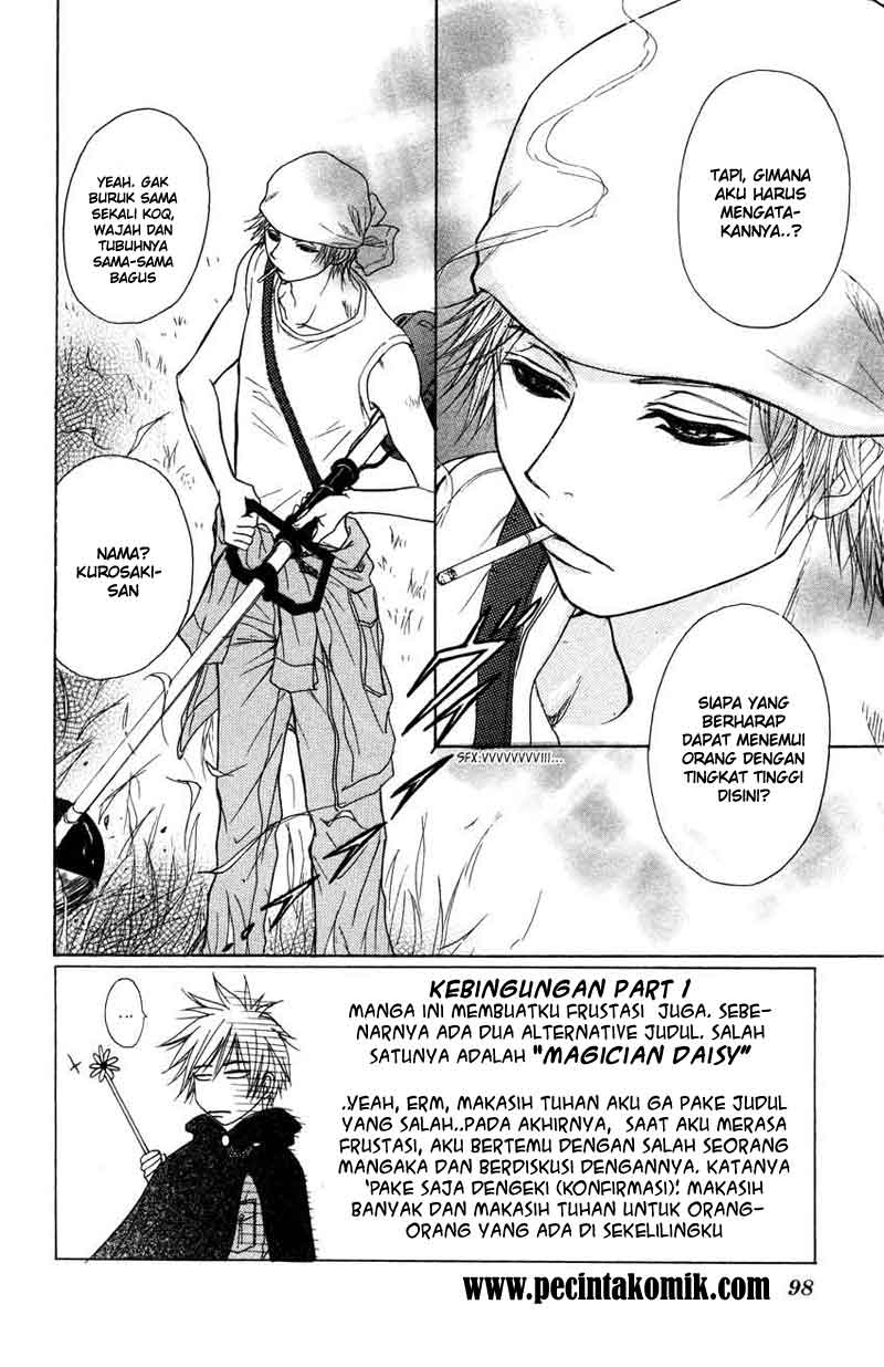 Dengeki Daisy Chapter 3 3