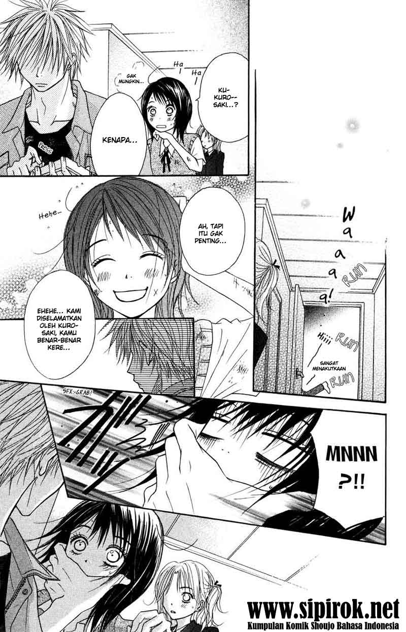 Dengeki Daisy Chapter 3 32