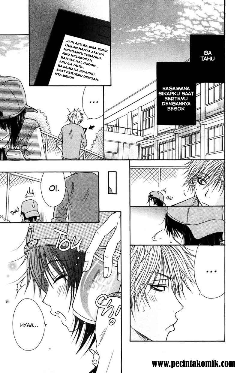Dengeki Daisy Chapter 3 38
