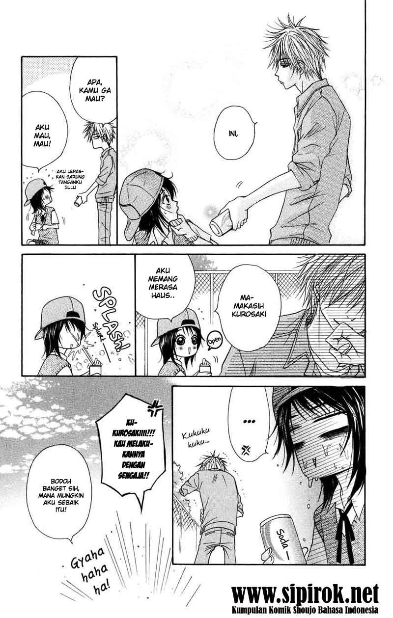 Dengeki Daisy Chapter 3 39
