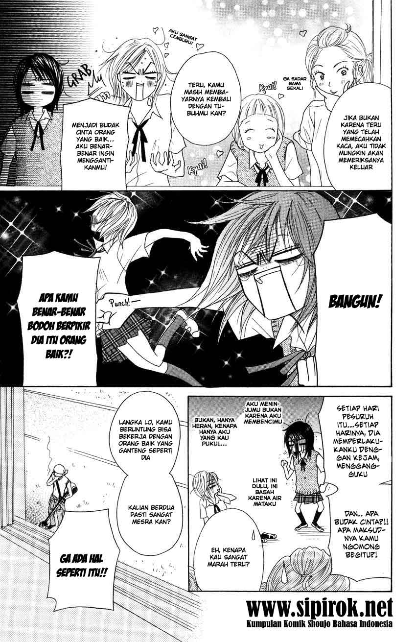 Dengeki Daisy Chapter 3 4