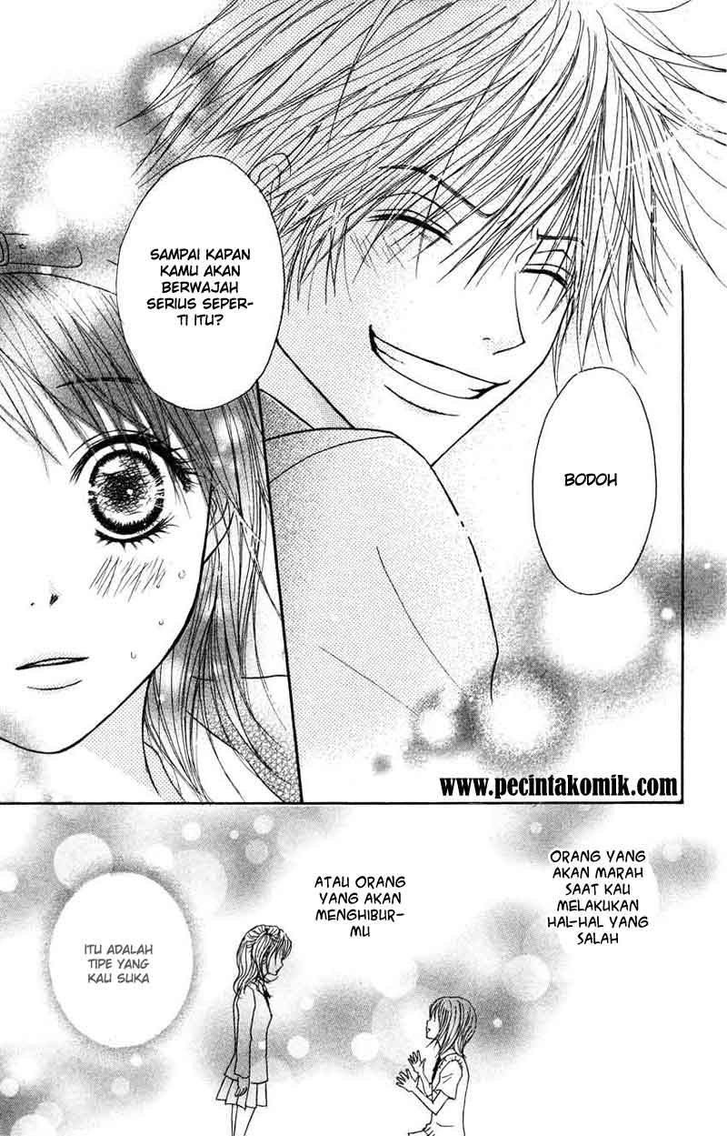 Dengeki Daisy Chapter 3 40