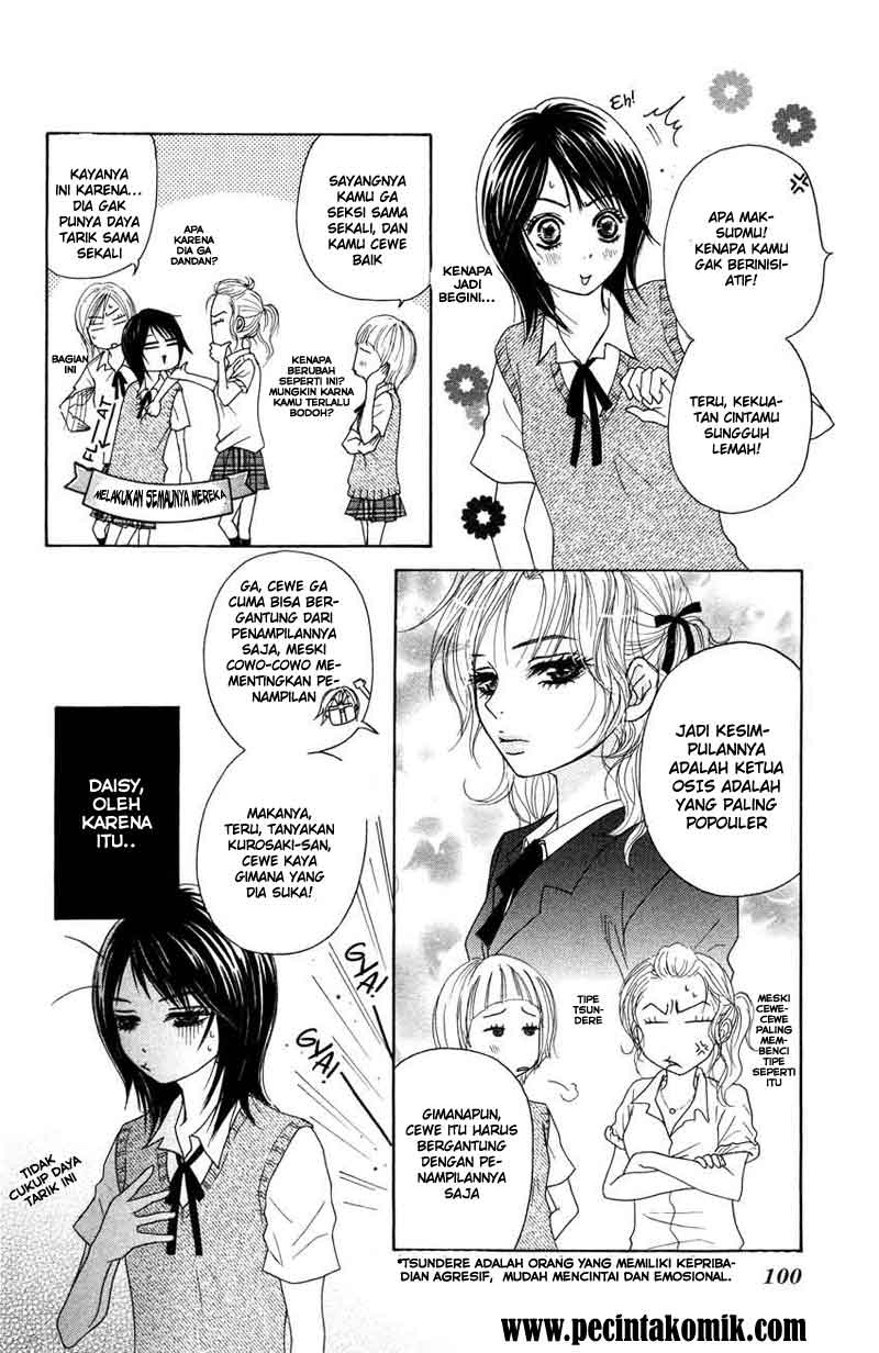 Dengeki Daisy Chapter 3 5