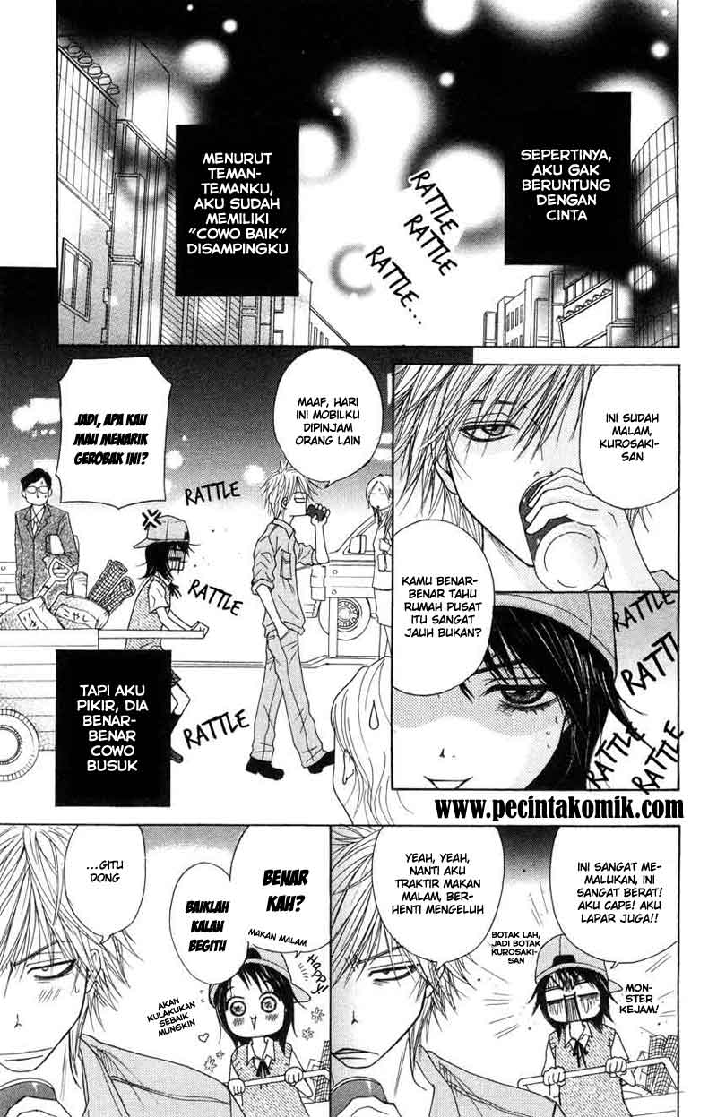 Dengeki Daisy Chapter 3 6
