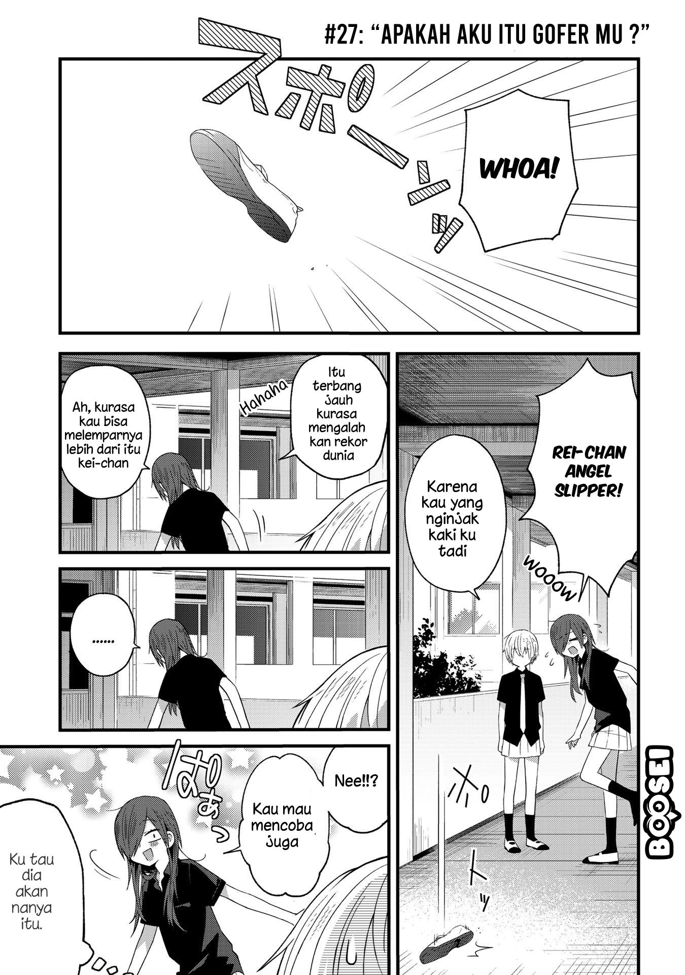 Baca School Zone (Ningiyau) Chapter 27 Gambar 2