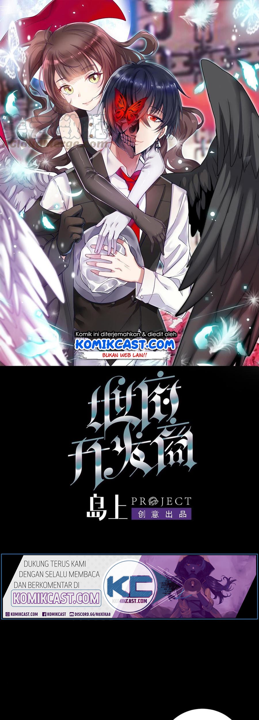 Baca The Developer System Chapter 102 Gambar 2