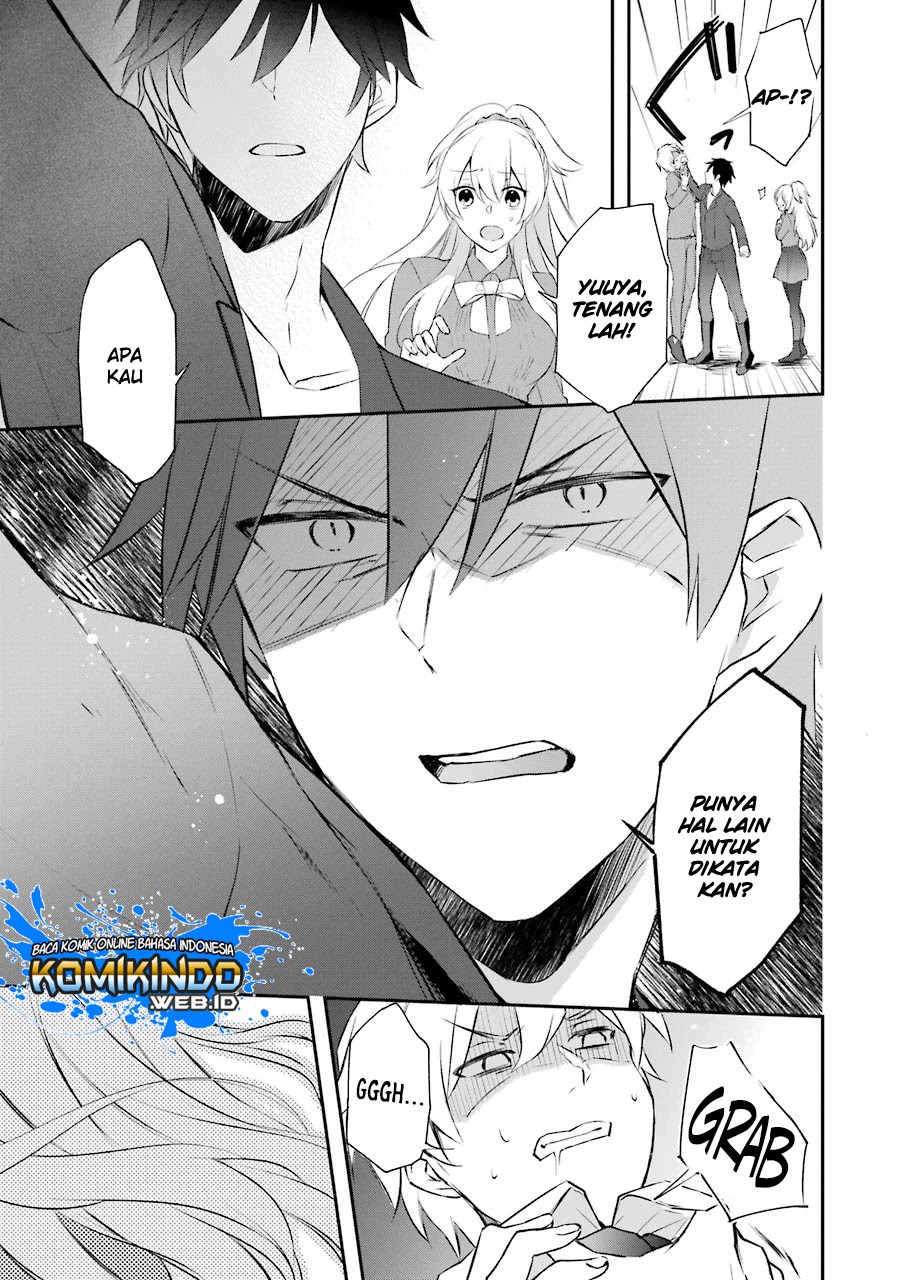 Kikanshita Yuusha no Gojitsudan Chapter 3 Gambar 12