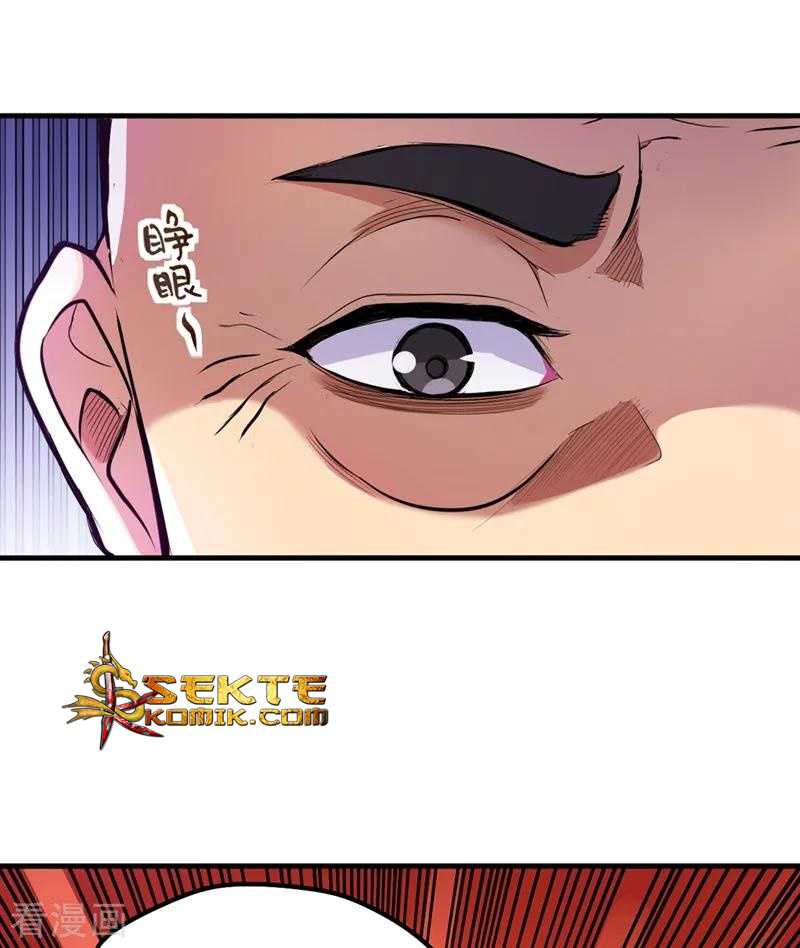 Strongest Divine Doctor Mixed City Chapter 103 28