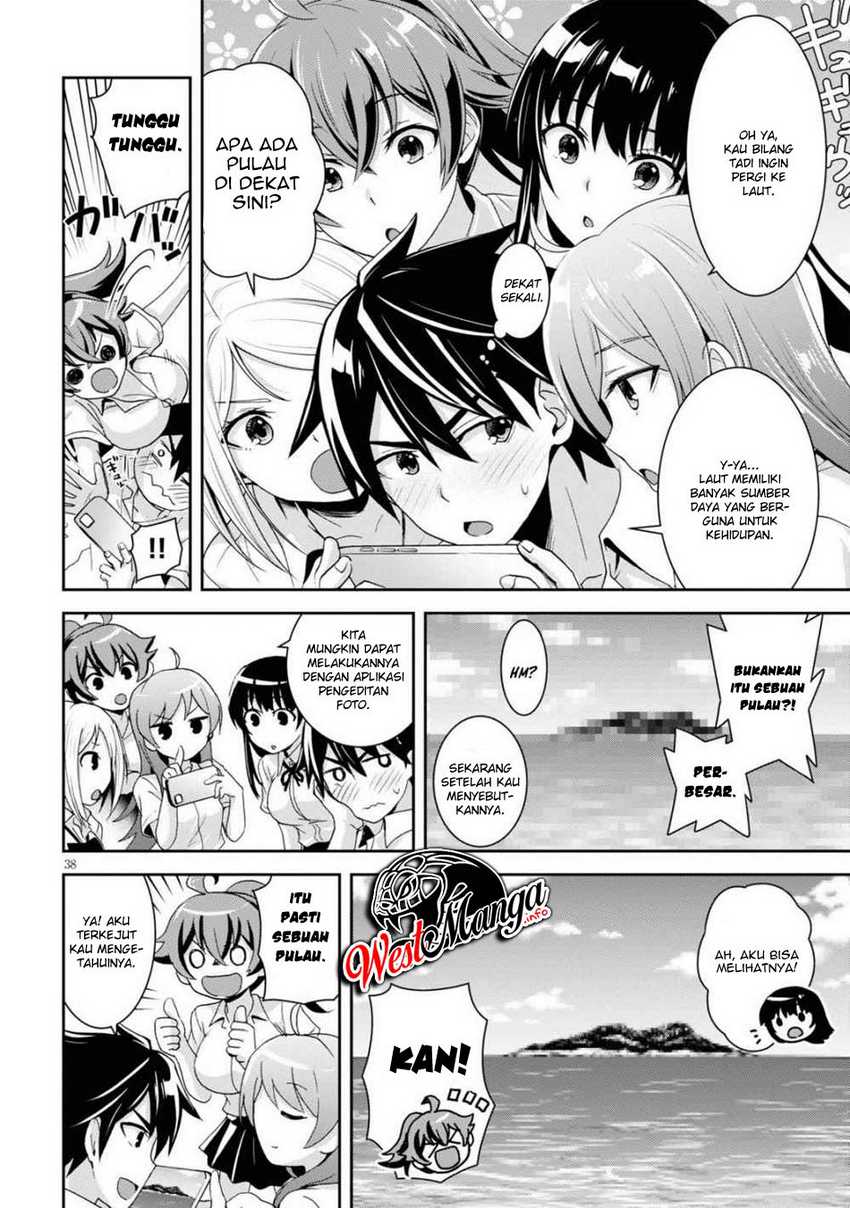 Isekai Yurutto Survival Seikatsu Chapter 1.3 Gambar 11
