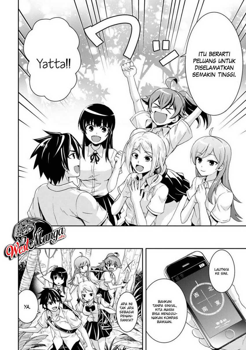 Isekai Yurutto Survival Seikatsu Chapter 1.3 Gambar 14