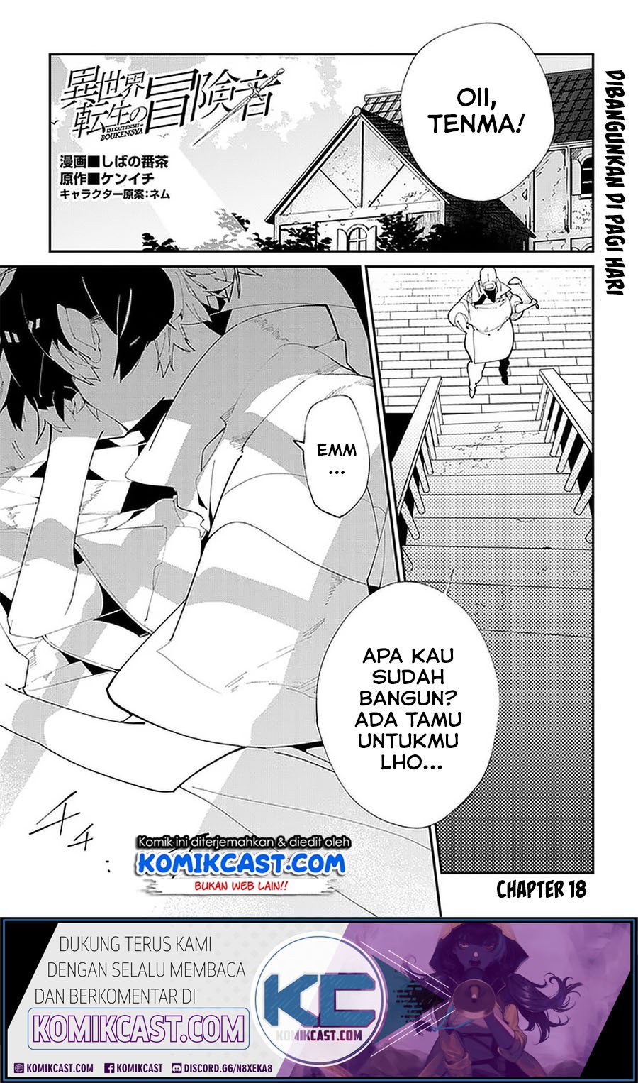 Baca  Isekai Tensei no Boukensha Chapter 18 Gambar 2