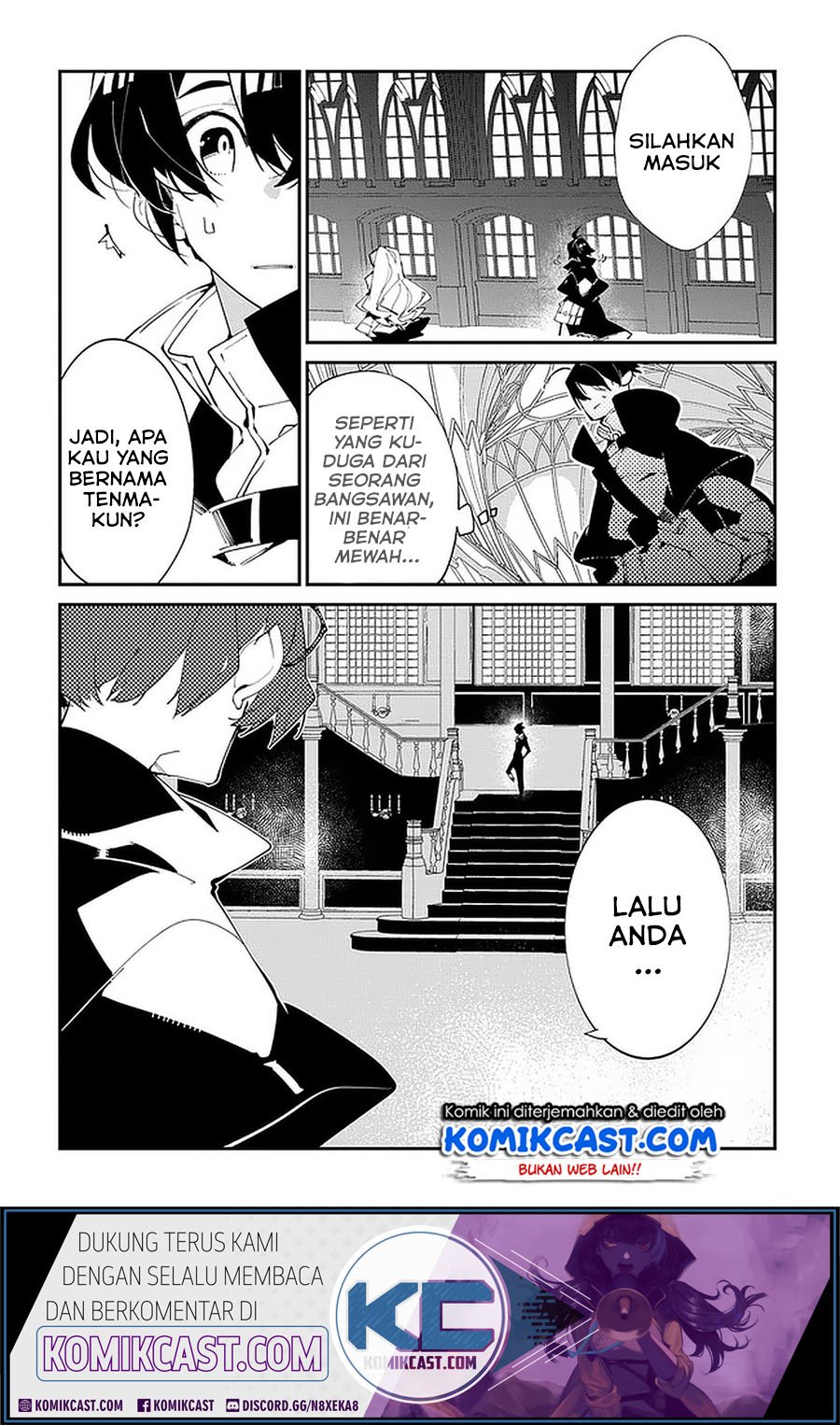 Isekai Tensei no Boukensha Chapter 18 Gambar 7