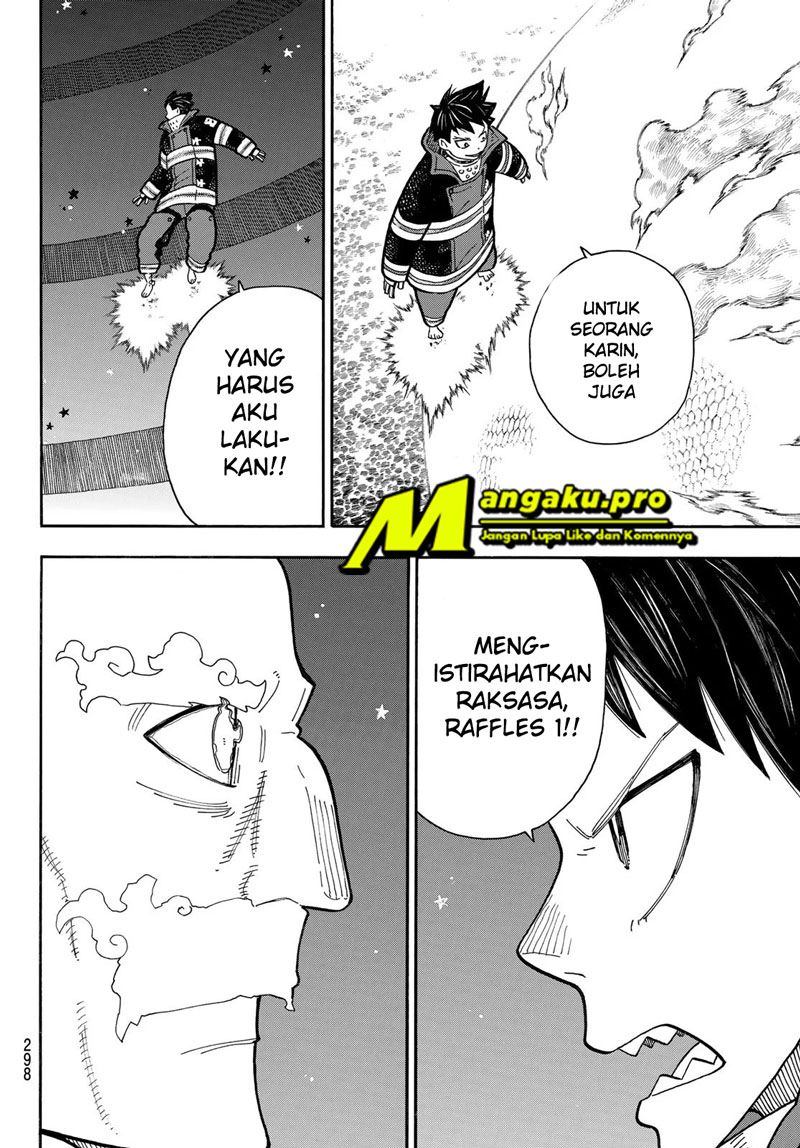 Fire Brigade of Flames Chapter 236 Gambar 11