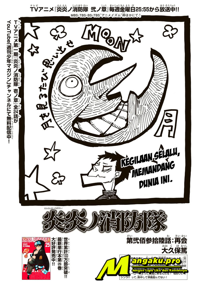 Baca  Fire Brigade of Flames Chapter 236 Gambar 2