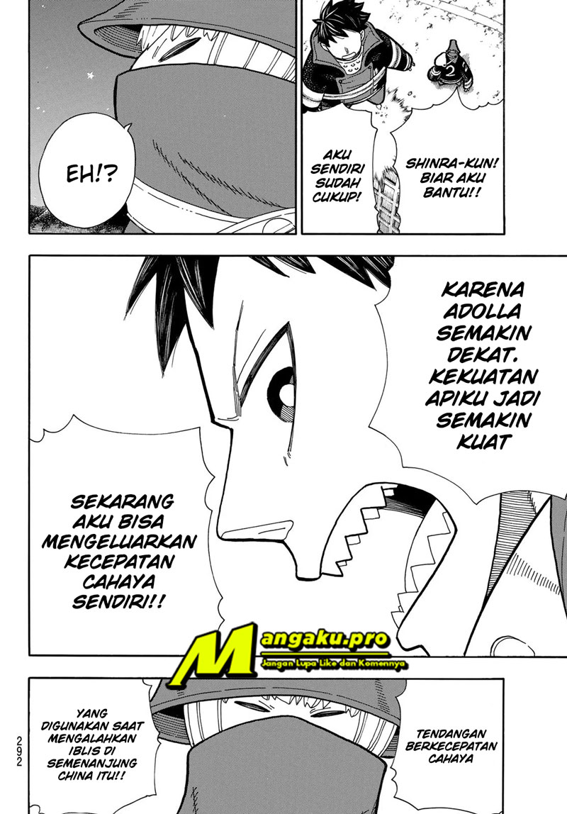 Fire Brigade of Flames Chapter 236 Gambar 5