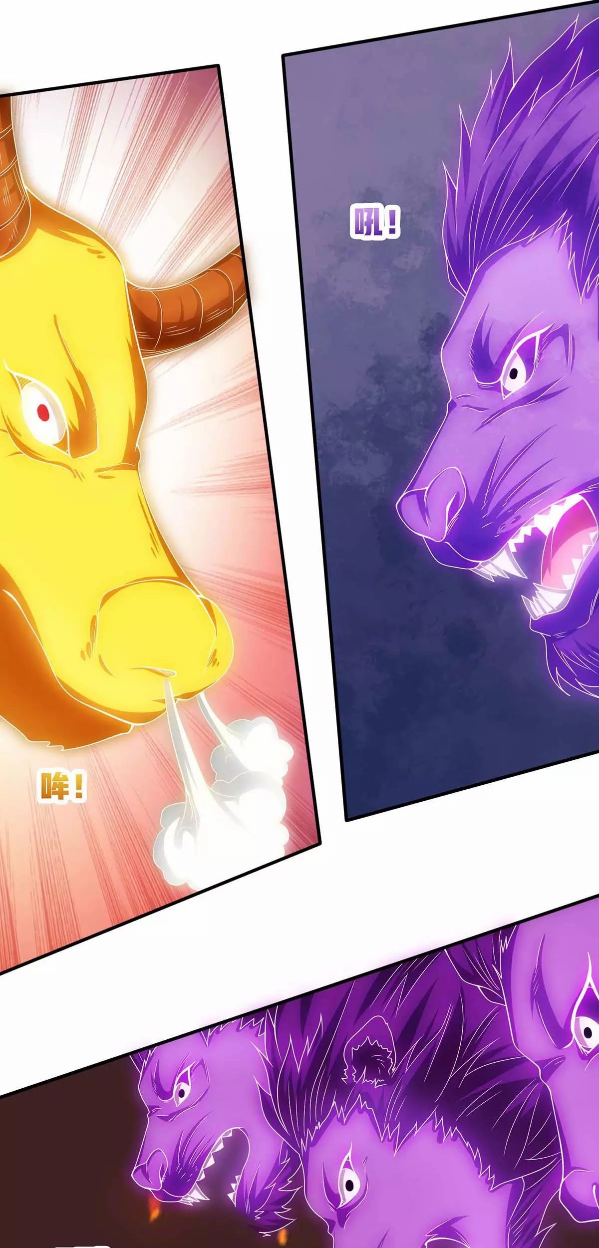 Strongest Leveling Chapter 143 Gambar 18