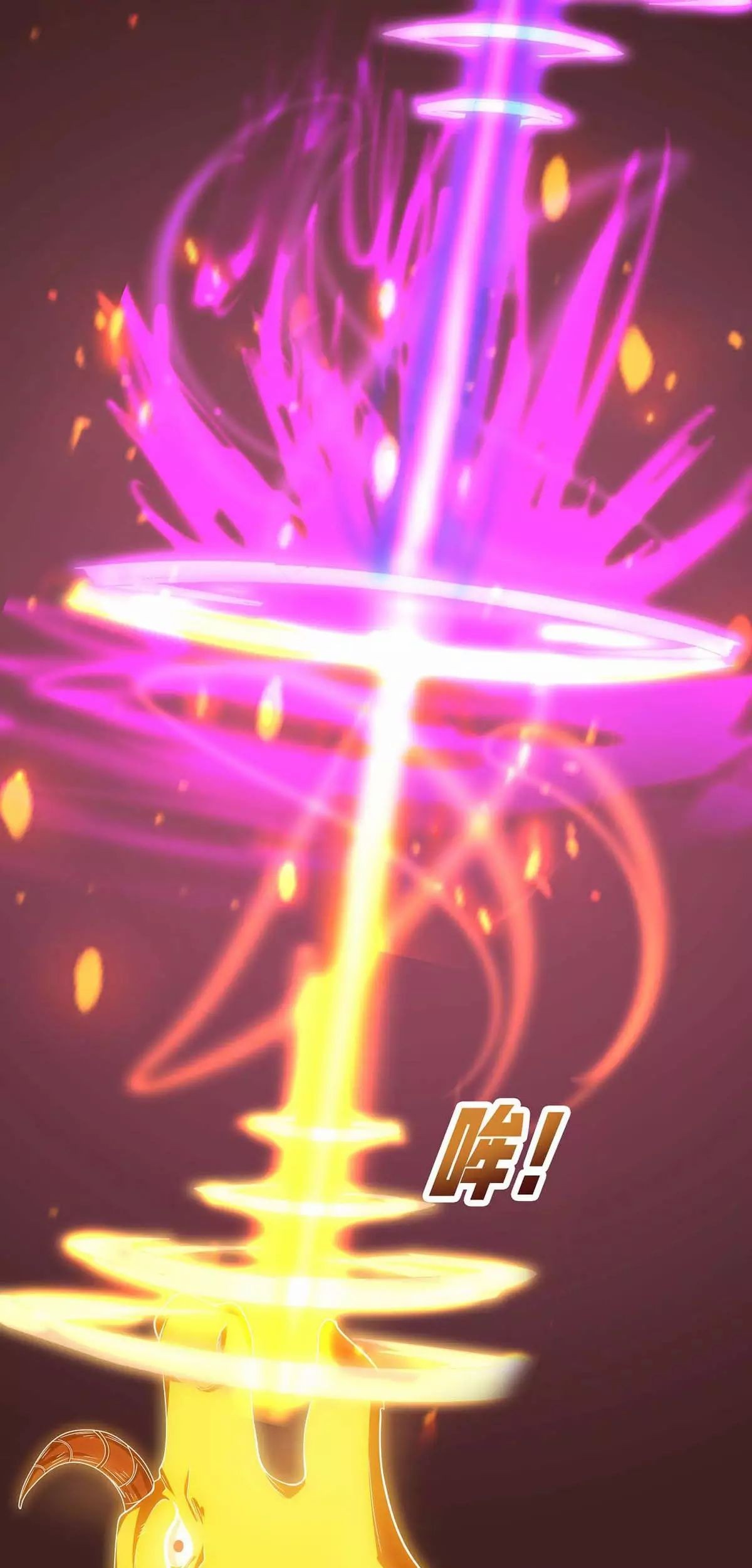 Strongest Leveling Chapter 143 Gambar 20