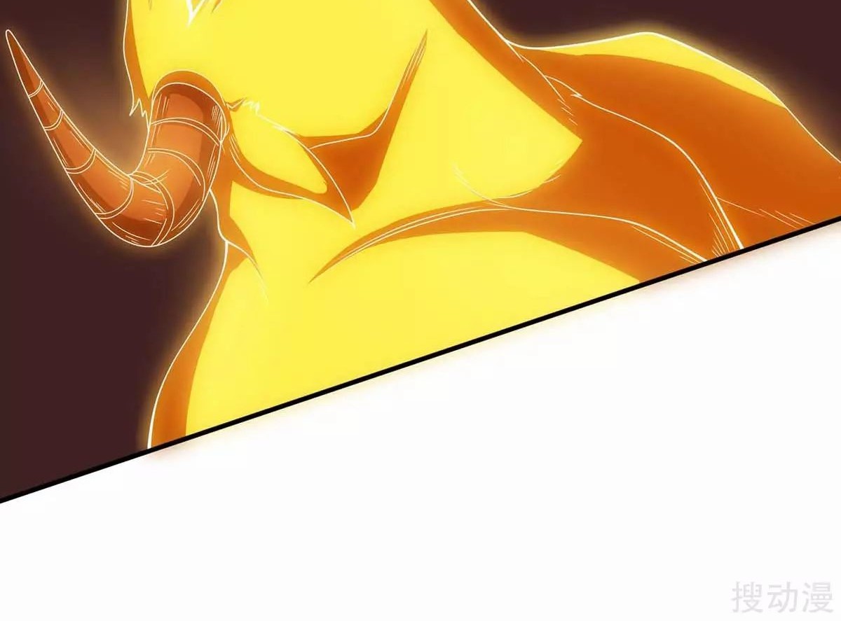 Strongest Leveling Chapter 143 Gambar 21