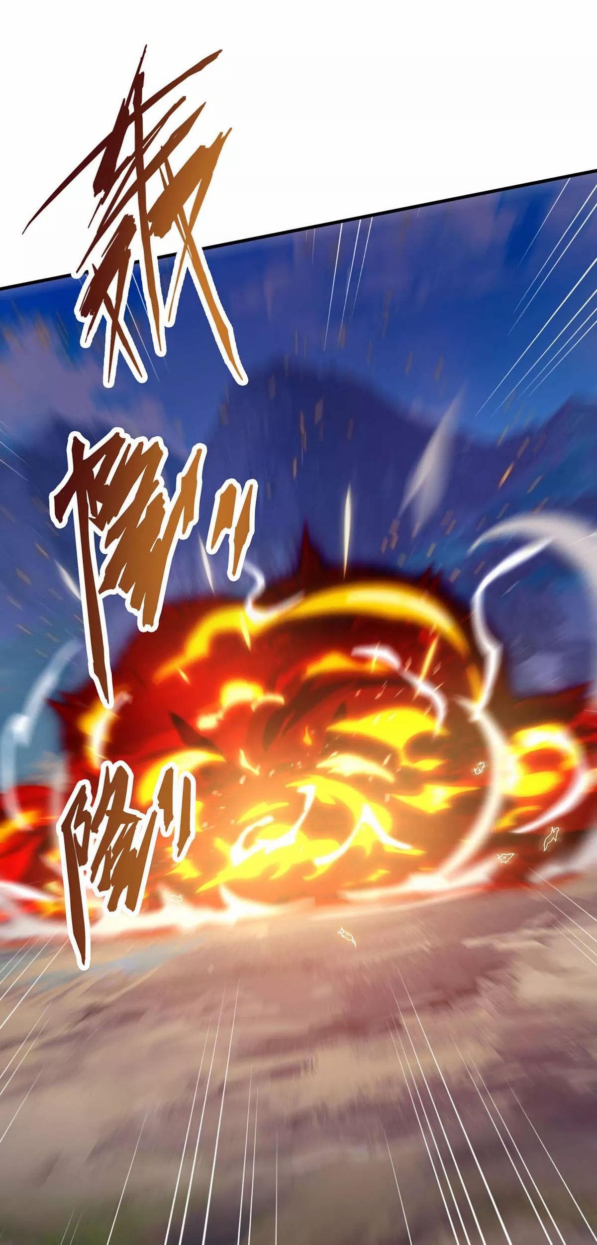 Strongest Leveling Chapter 143 Gambar 22