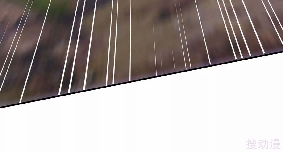 Strongest Leveling Chapter 143 Gambar 23