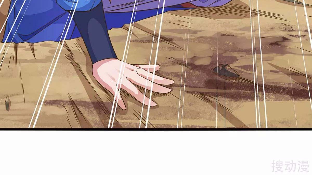 Strongest Leveling Chapter 143 Gambar 33