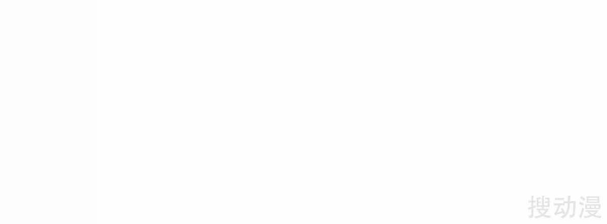 Strongest Leveling Chapter 143 Gambar 8