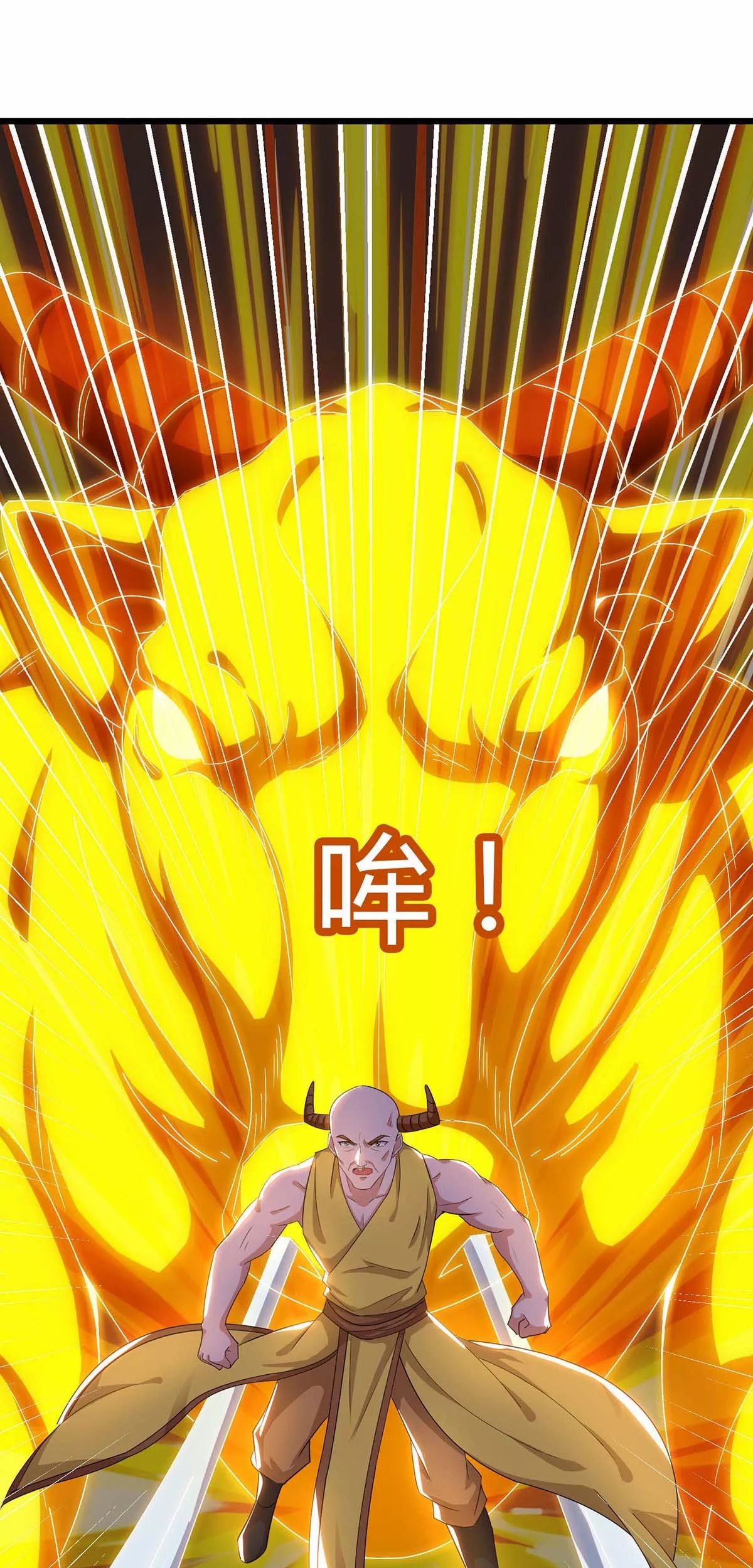 Strongest Leveling Chapter 143 Gambar 10