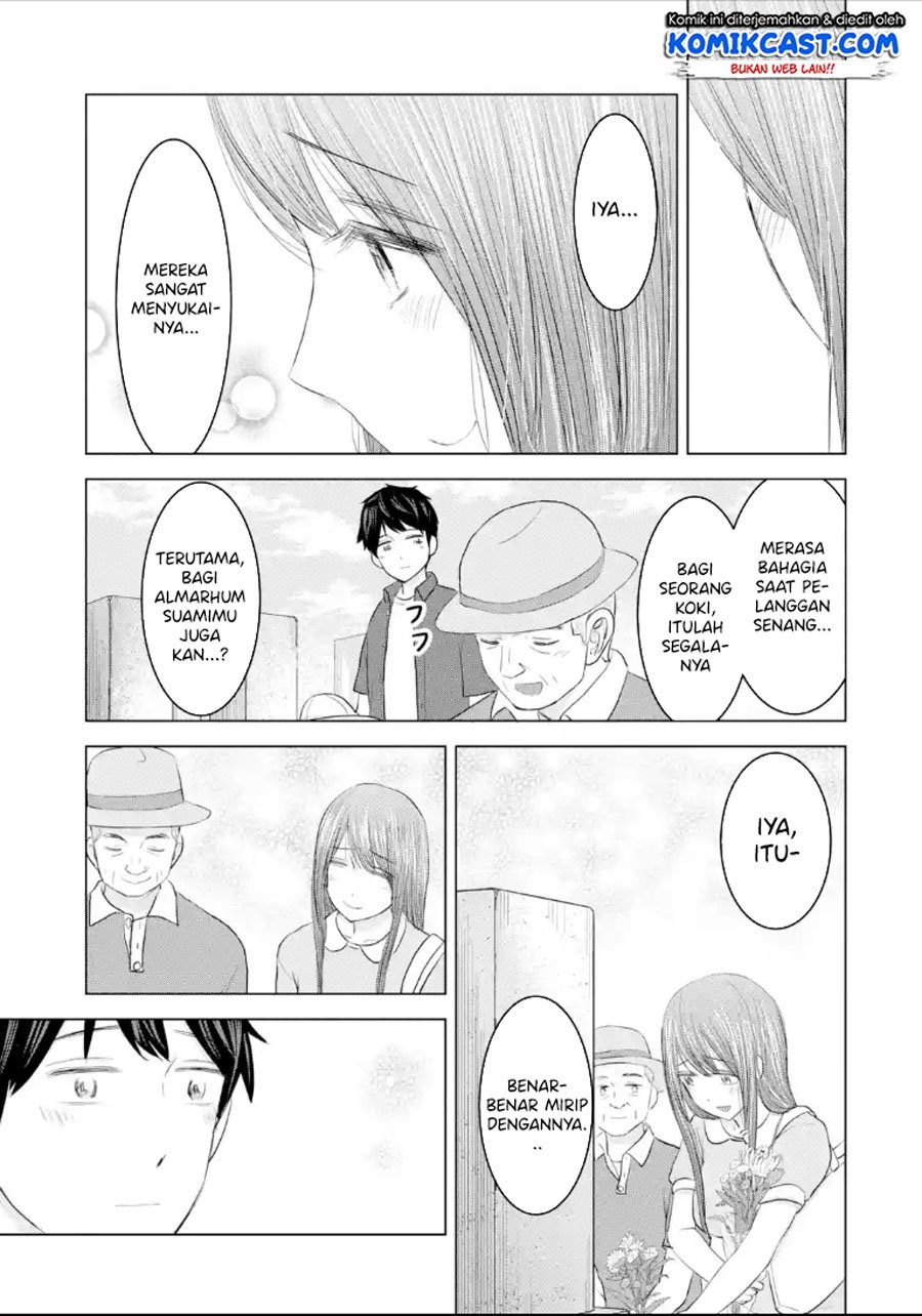 Kimi no Okasan o Boku Ni Kudasai! Chapter 32 Gambar 10