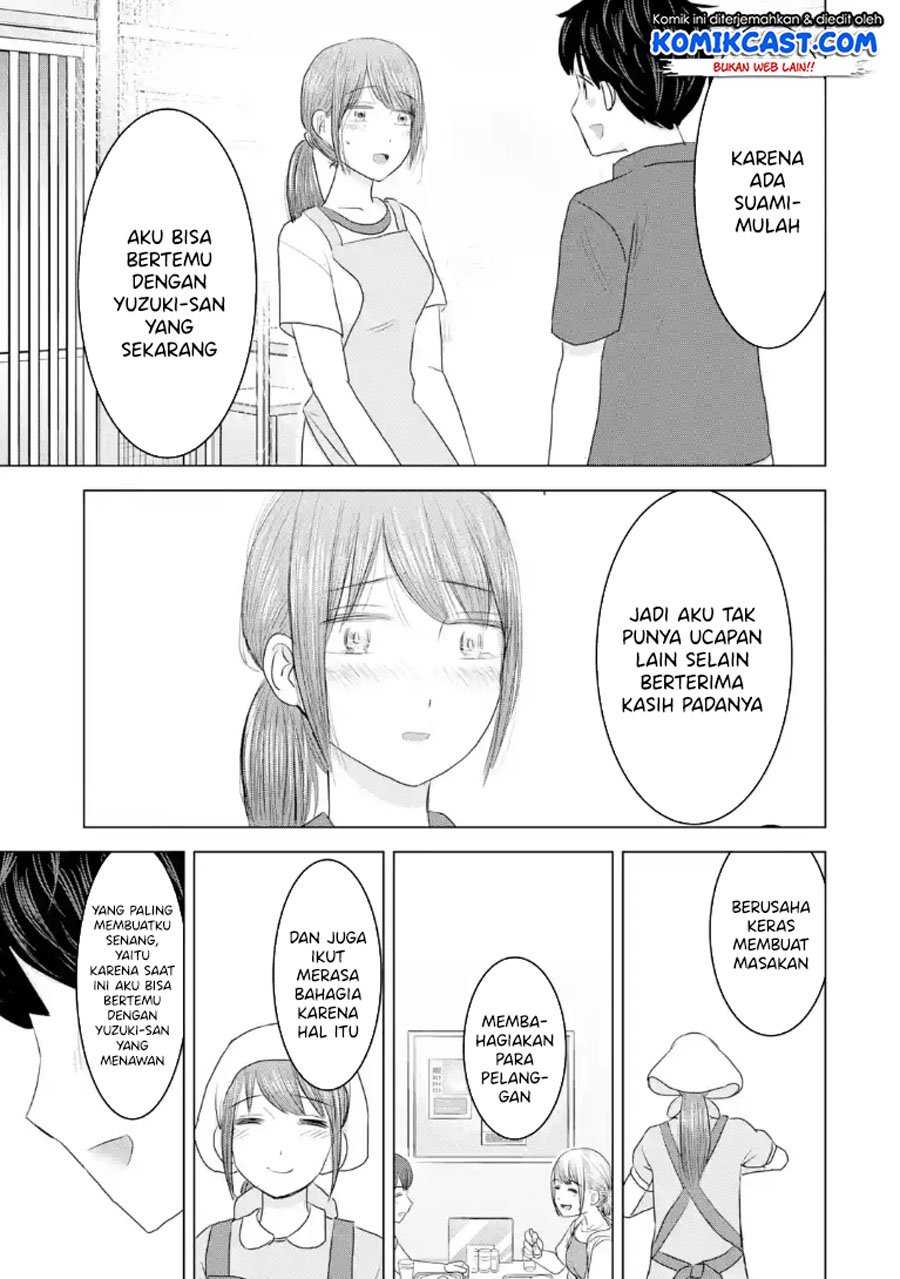 Kimi no Okasan o Boku Ni Kudasai! Chapter 32 Gambar 26