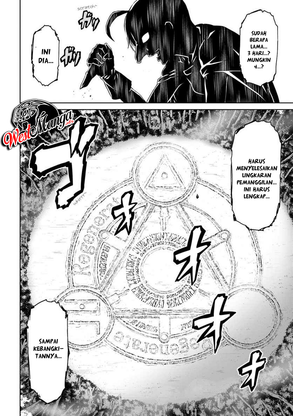 The King of Fantasy Chapter 7.2 Gambar 8