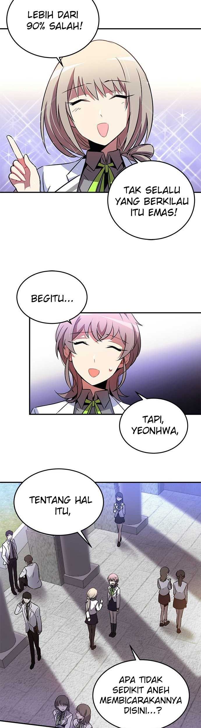 An Imperfect Kiss Chapter 22 Gambar 5