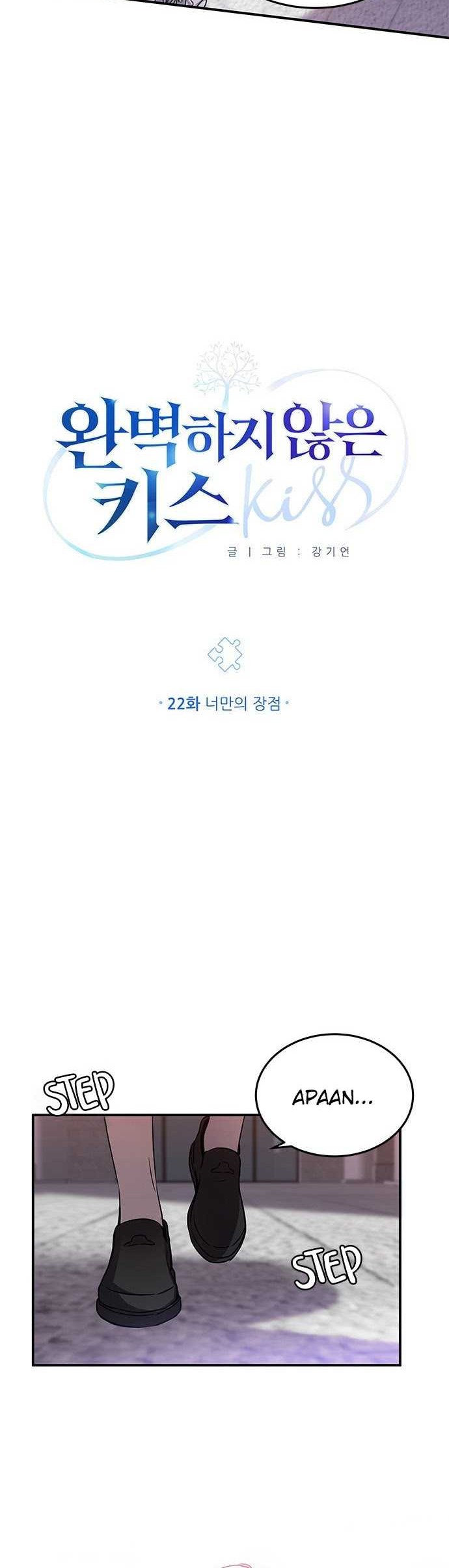 An Imperfect Kiss Chapter 22 Gambar 6