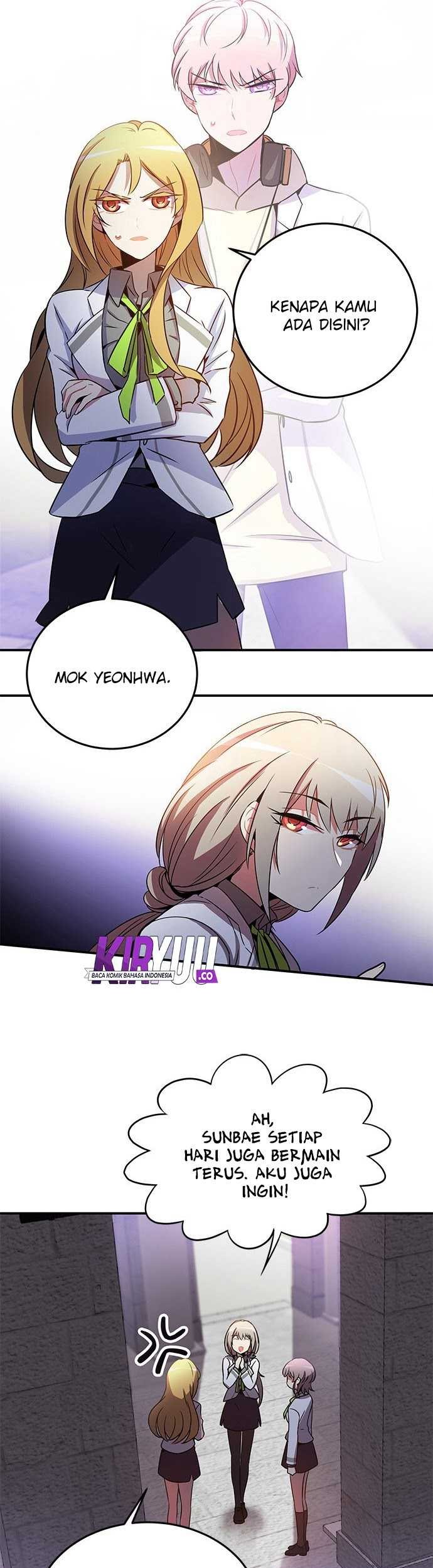 An Imperfect Kiss Chapter 22 Gambar 7