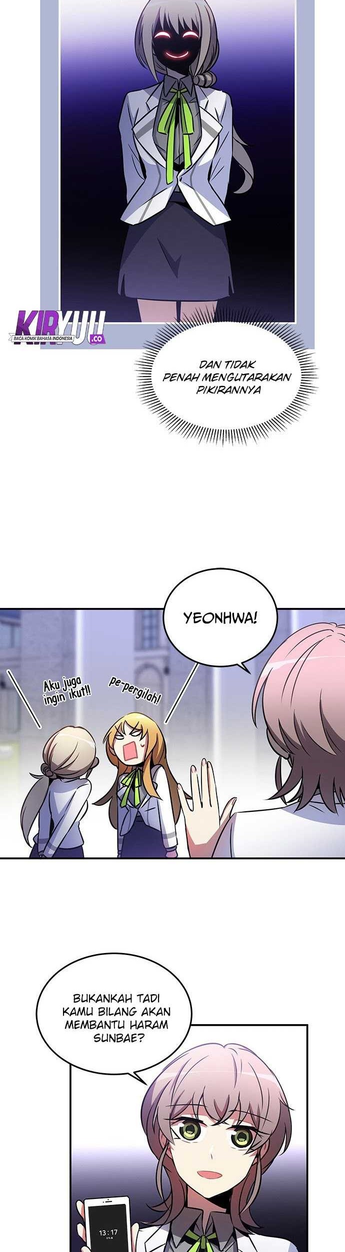 An Imperfect Kiss Chapter 22 Gambar 17